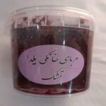 Price and Buy Iranian Jam – Raspberry 540 Gram | All-Natural, Handmade - Image 3