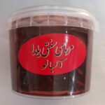 Price and Buy Iranian Jam – Sour Cherry 540 Gram | All-Natural, Handmade - Image 3