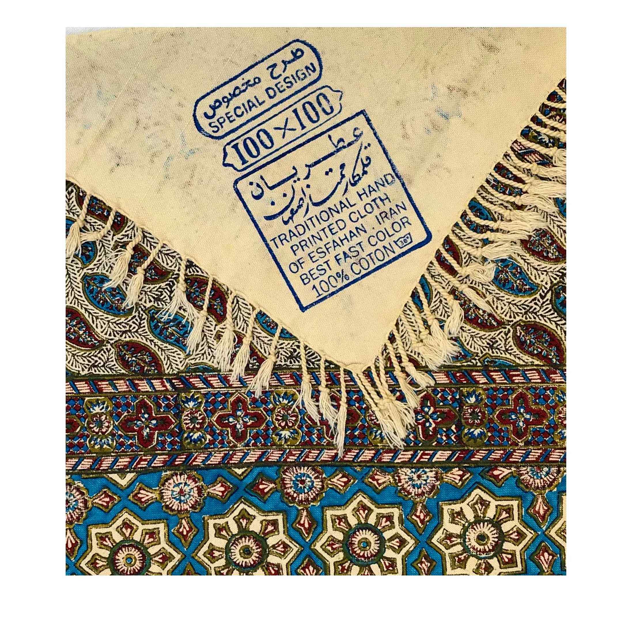 Price and Buy Iranian Kalamkari Tablecloth Model Khorshidi - Image 6