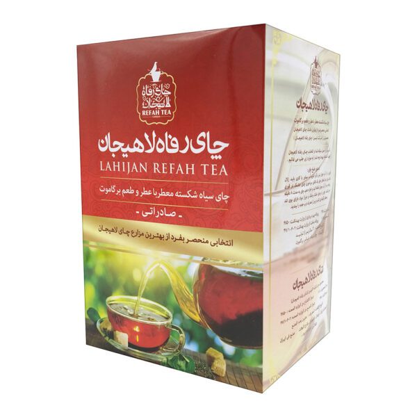 Price and Buy Iranian Lahijan Refah Bergamot Flavored Black Tea 4 Packs_69001ea7ba165.jpeg Price and Buy Iranian Lahijan Refah Bergamot Flavored Black Tea 4 Packs