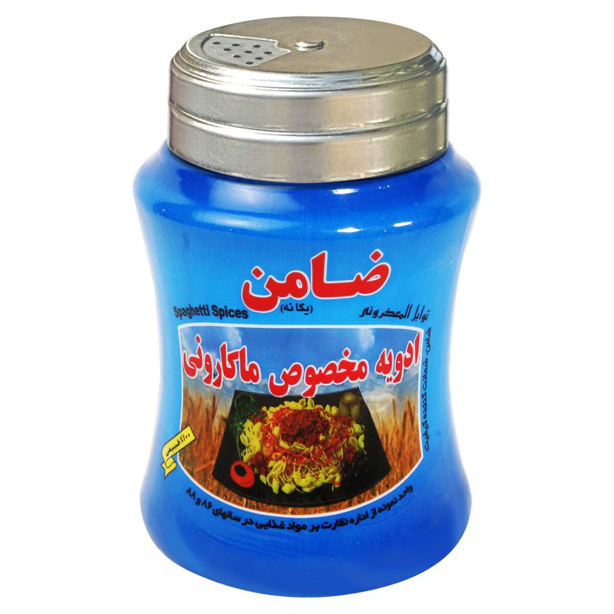 Price and Buy Iranian Macaroni Seasoning Blend – 100 grams (Pack of 3)