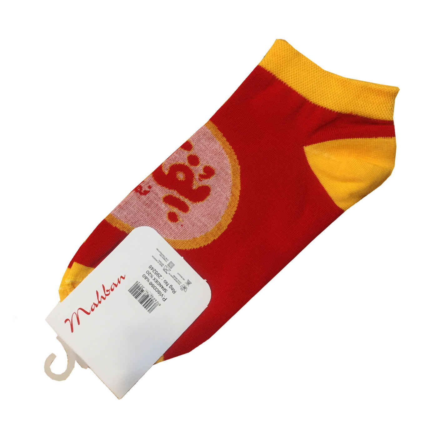 Price and Buy Iranian Mehban Women’s Socks Model Pofak Namaki - Image 3