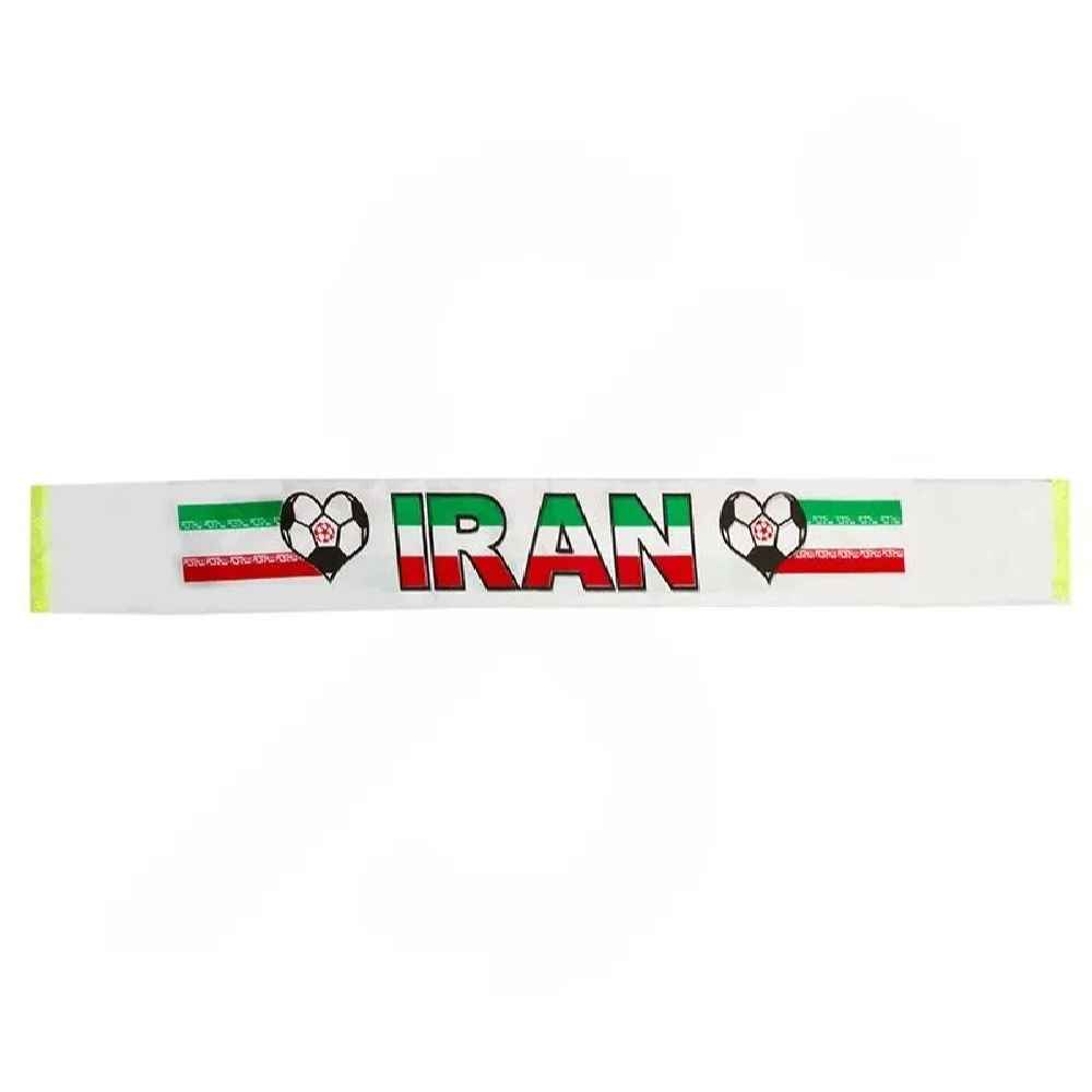 Price and Buy Iranian National Football Team Fan Scarf - Image 3