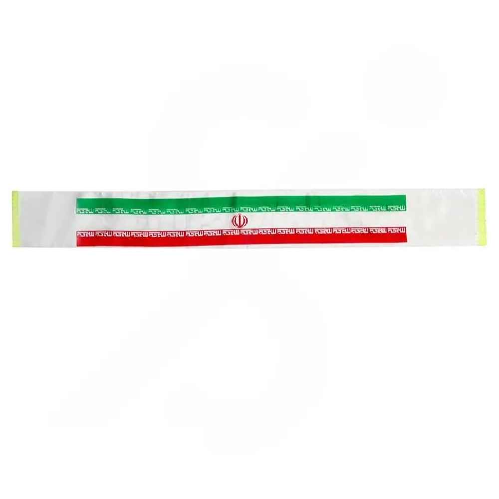 Price and Buy Iranian National Football Team Fan Scarf - Image 6