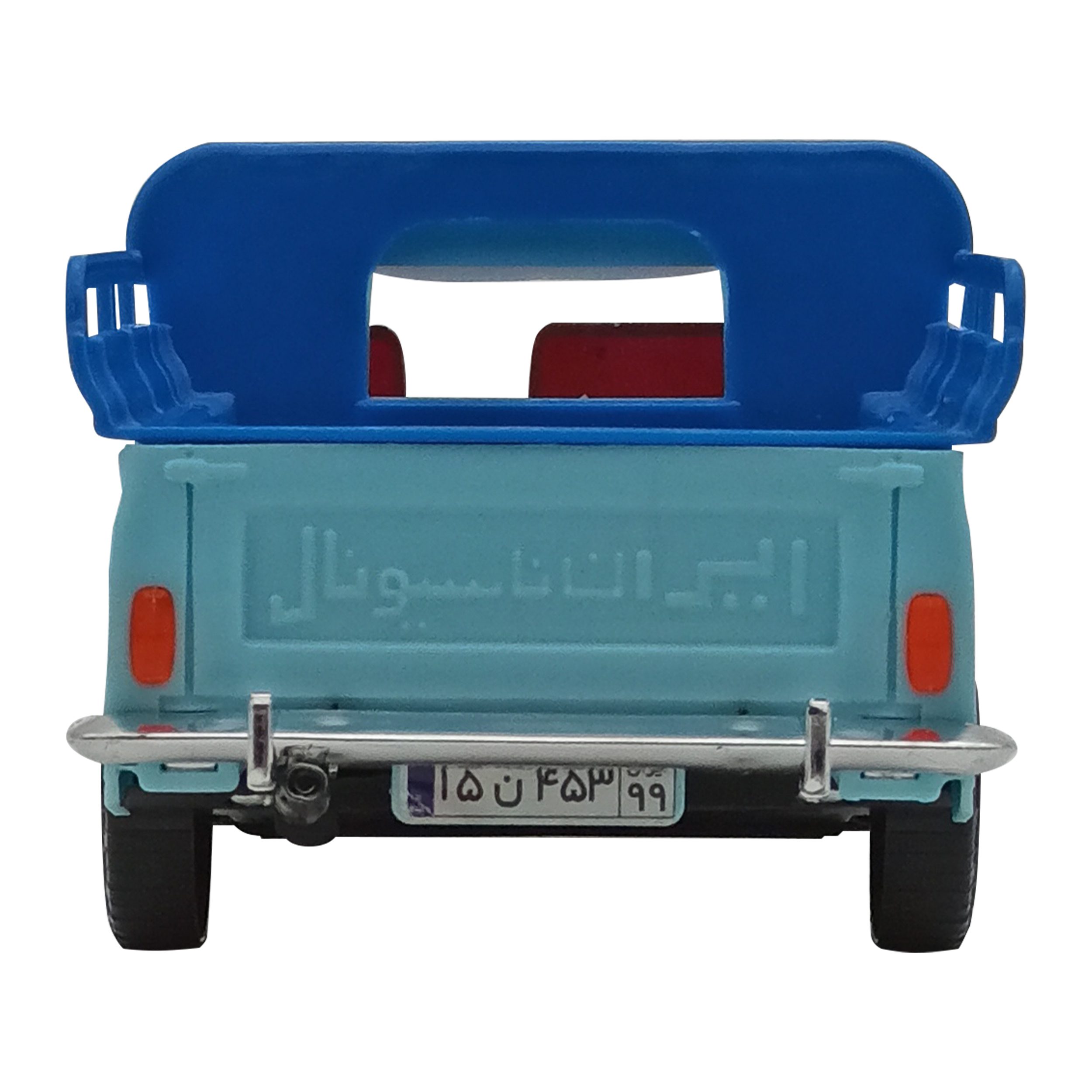 Price and Buy Iranian Paykan Toy Car – Pickup Model Perfect Collectible for Car Enthusiasts & Vintage Lovers - Image 6