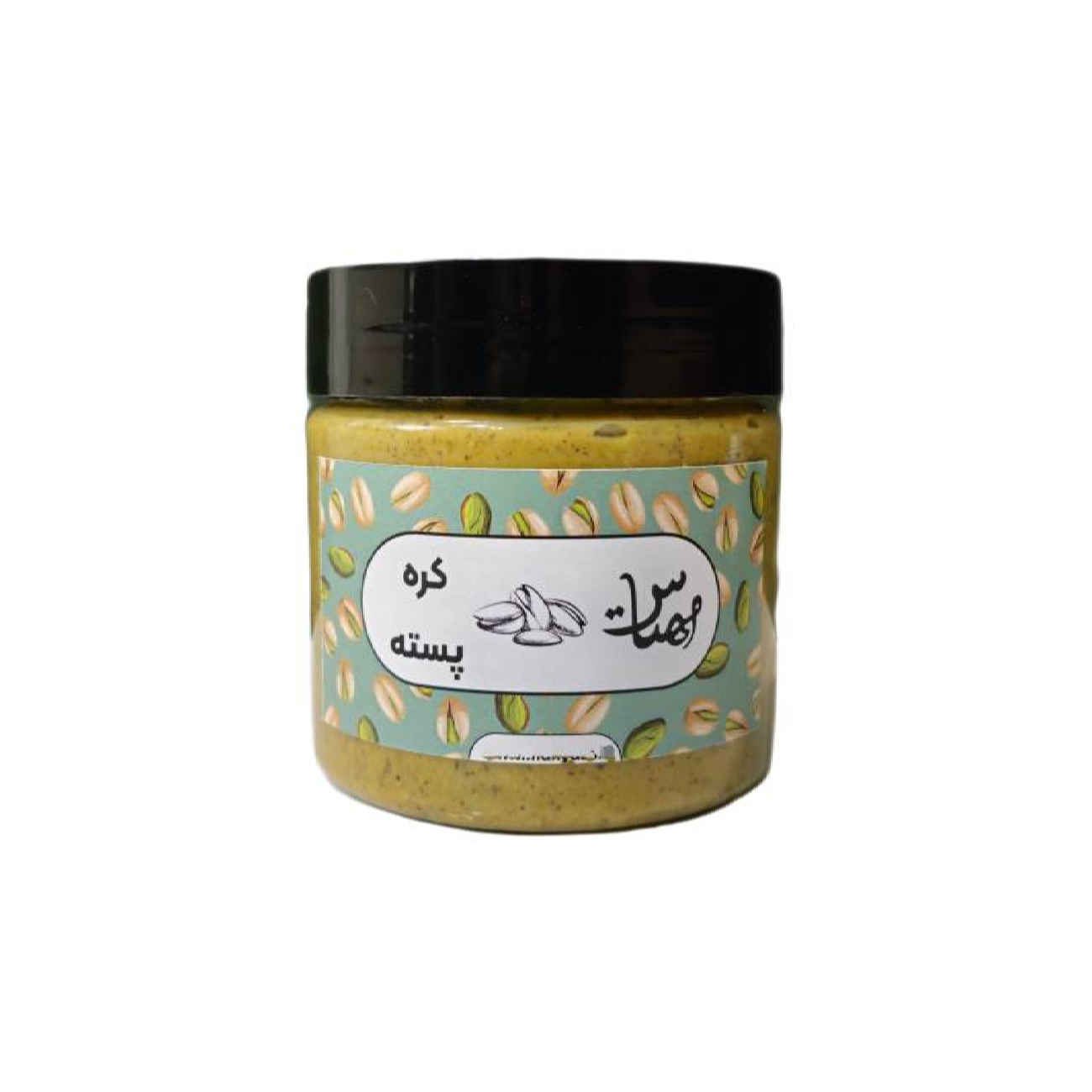 Price and Buy Iranian Pistachio Butter – Rich in Healthy Fat Perfect for Daily Diet – 250 gram_6901b4afb6004.jpeg Price and Buy Iranian Pistachio Butter – Rich in Healthy Fat Perfect for Daily Diet – 250 gram - Image 1