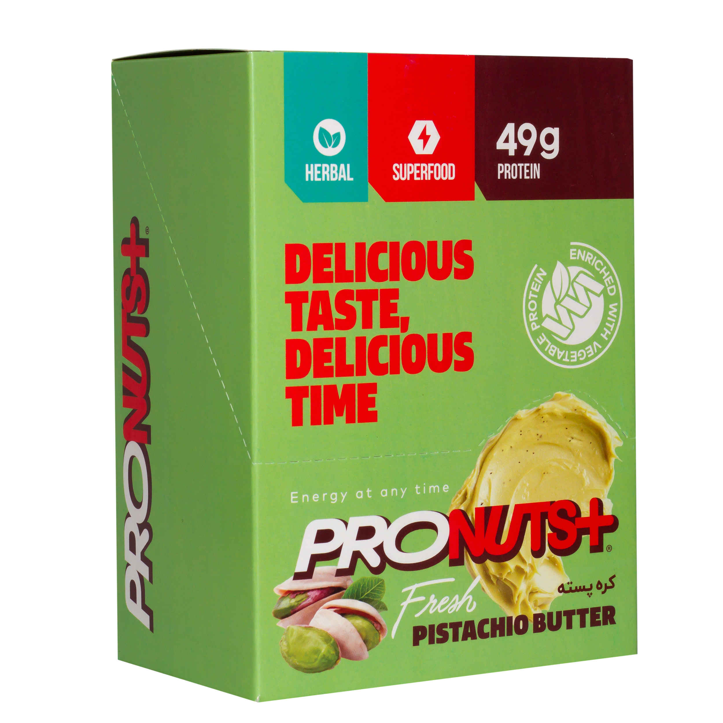 Price and Buy Iranian Pistachio Butter Single-Serve Rich in Protein, 30 gr (10 pcs)_6901b4bd71dda.jpeg Price and Buy Iranian Pistachio Butter Single-Serve Rich in Protein, 30 gr (10 pcs) - Image 1
