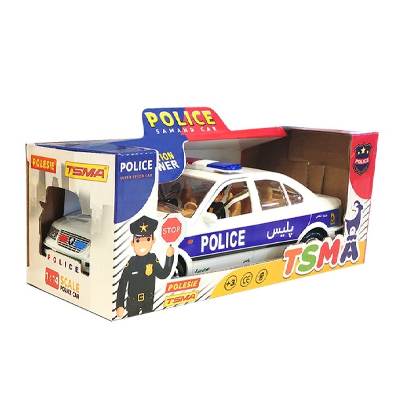 Price and Buy Iranian Police Toy Car Model Samand 101CDE - Image 3