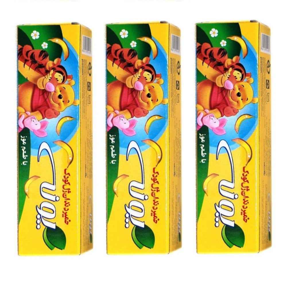Price and Buy Iranian Pooneh Kids Toothpaste with Banana Flavor 50 ml (x12)