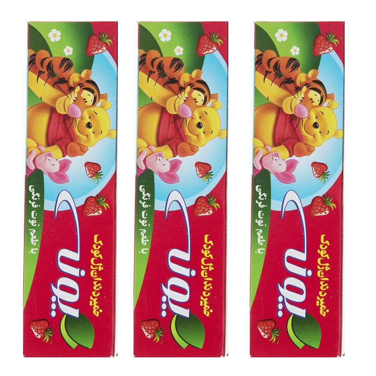 Price and Buy Iranian Pooneh Kids Toothpaste with Strawberry Flavor 50 ml (x12)