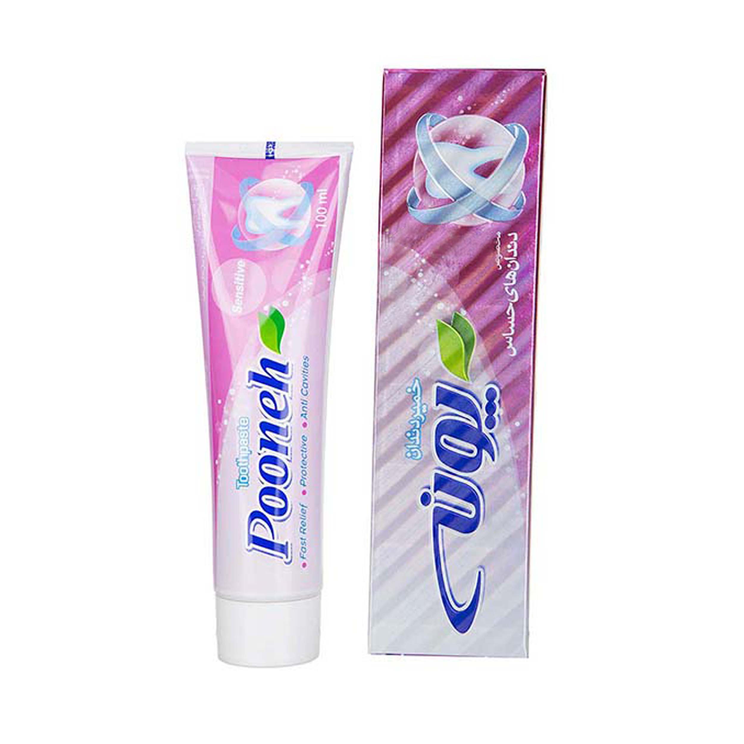 Price and Buy Iranian Pooneh Whitening Sensitive Toothpaste 100 ml (x12)