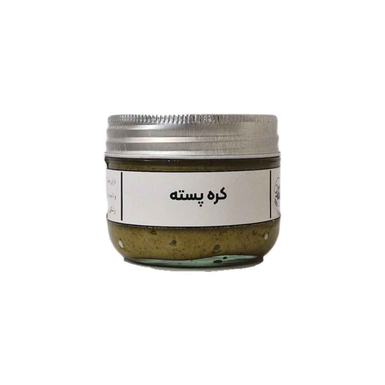 Price and Buy Iranian Pure Pistachio Butter by Mahyas – 100g (x2)_6900b701b18ff.jpeg Price and Buy Iranian Pure Pistachio Butter by Mahyas – 100g (x2) - Image 1