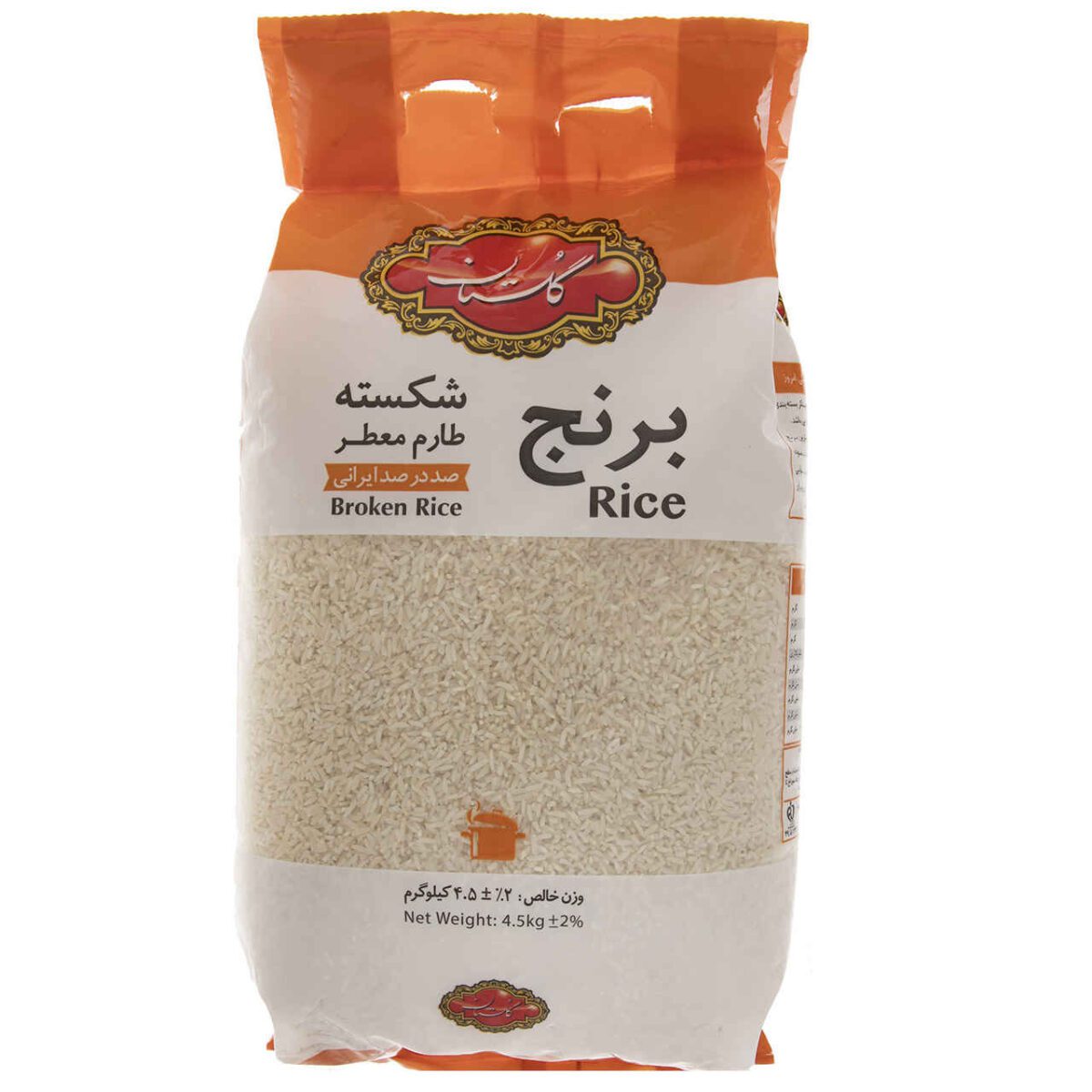 Price and Buy Iranian Rice – Broken Tarom | Fragrant Golestan Brand | 4.5 Kg