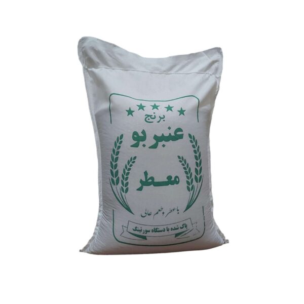 Price and Buy Iranian Rice – Premium Anbarboo | Cultivated in Khuzestan | 10 Kg_68fcae9409ecf.jpeg Price and Buy Iranian Rice – Premium Anbarboo | Cultivated in Khuzestan | 10 Kg