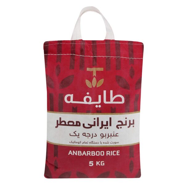 Price and Buy Iranian Rice – Premium Anbarboo | Cultivated in Khuzestan | 5 Kg_68fcae8c33d32.jpeg Price and Buy Iranian Rice – Premium Anbarboo | Cultivated in Khuzestan | 5 Kg