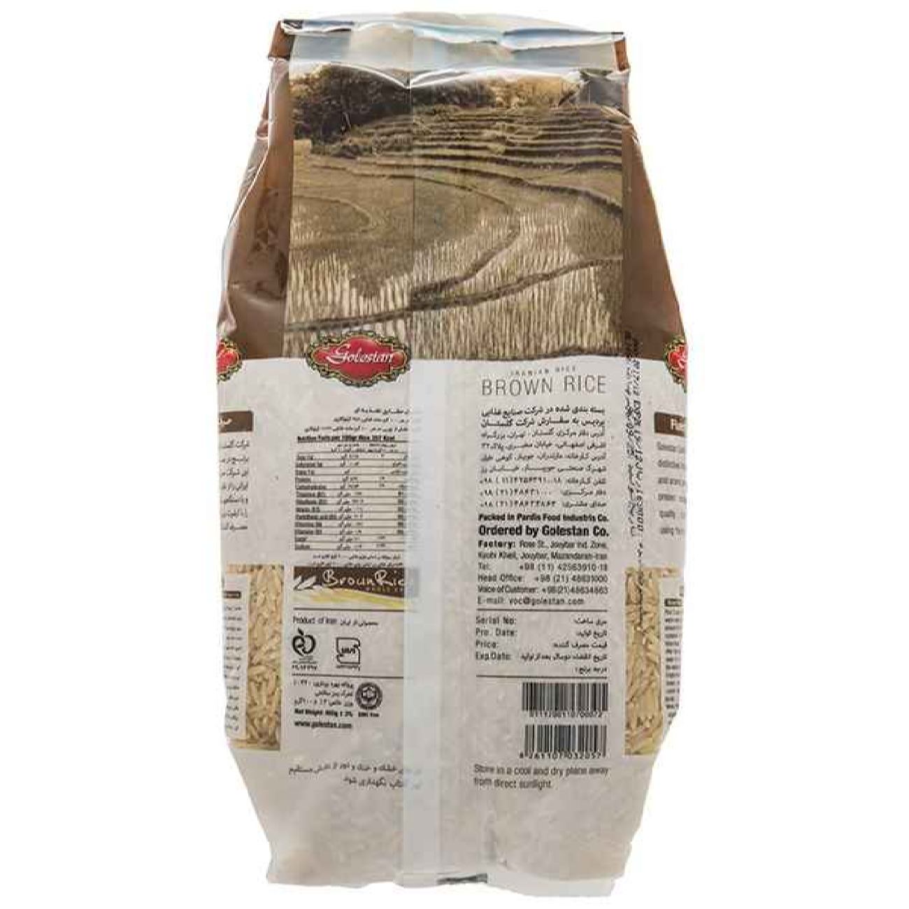 Price and Buy Iranian Rice – Premium Brown Rice | Authentic & Fragrant | Golestan Brand - Image 3