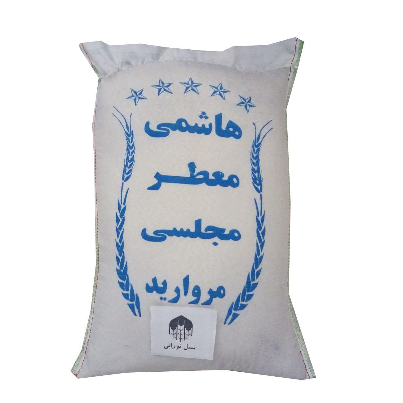 Price and Buy Iranian Rice – Premium Hashemi | Authentic & Aromatic | 10 Kg