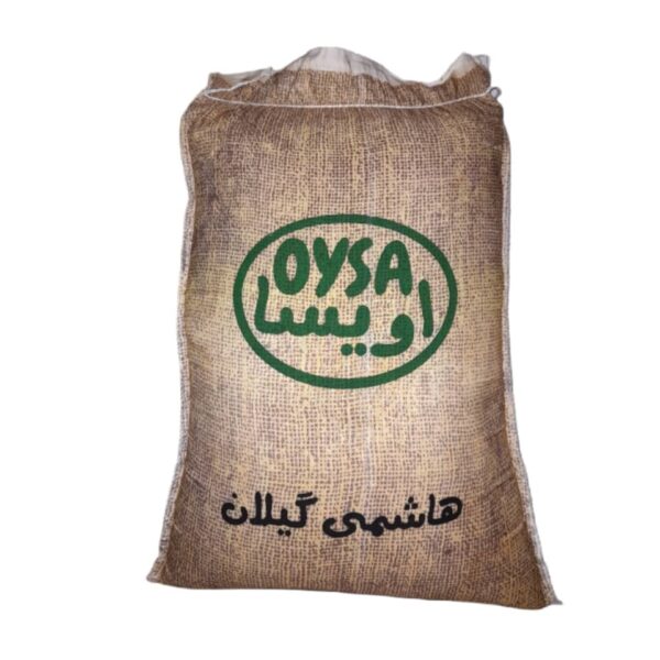Price and Buy Iranian Rice – Premium Hashemi Gilan | Authentic & Fragrant | 10 Kg_68f77dced5b91.jpeg Price and Buy Iranian Rice – Premium Hashemi Gilan | Authentic & Fragrant | 10 Kg