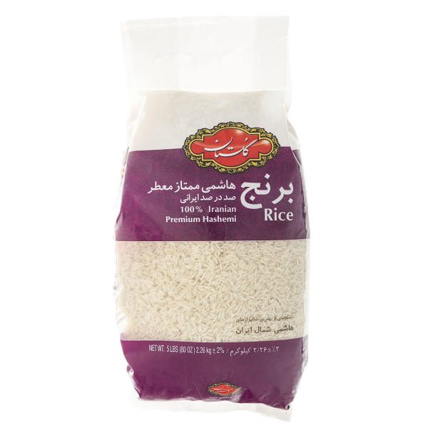 Price and Buy Iranian Rice – Premium Hashemi Golestan Brand | Authentic & Fragrant | 2.26 Kg_68f65e7658754.jpeg Price and Buy Iranian Rice – Premium Hashemi Golestan Brand | Authentic & Fragrant | 2.26 Kg