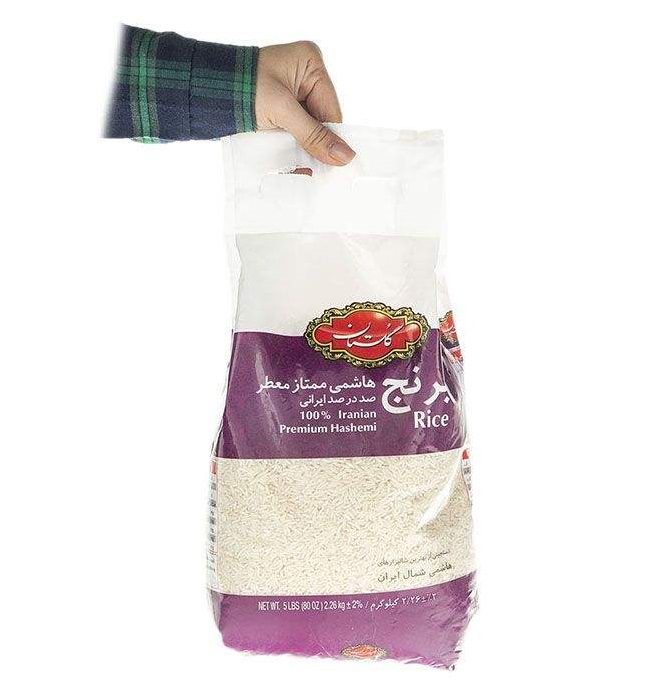 Price and Buy Iranian Rice – Premium Hashemi Golestan Brand | Authentic & Fragrant | 2.26 Kg - Image 3