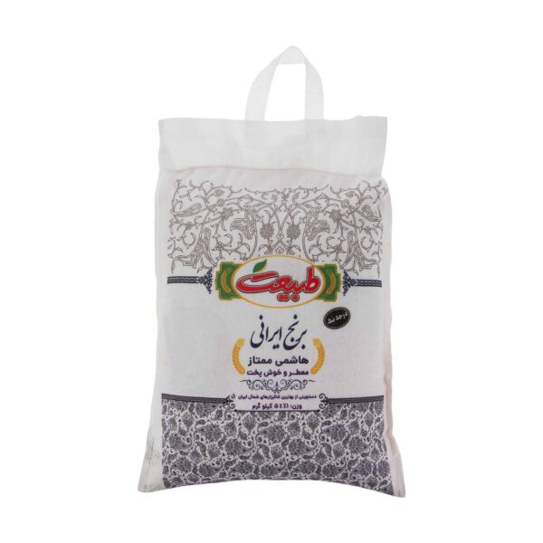 Price and Buy Iranian Rice – Premium Hashemi Tabiat Brand | Authentic & Fragrant | 5 Kg_68fd63d197479.jpeg Price and Buy Iranian Rice – Premium Hashemi Tabiat Brand | Authentic & Fragrant | 5 Kg