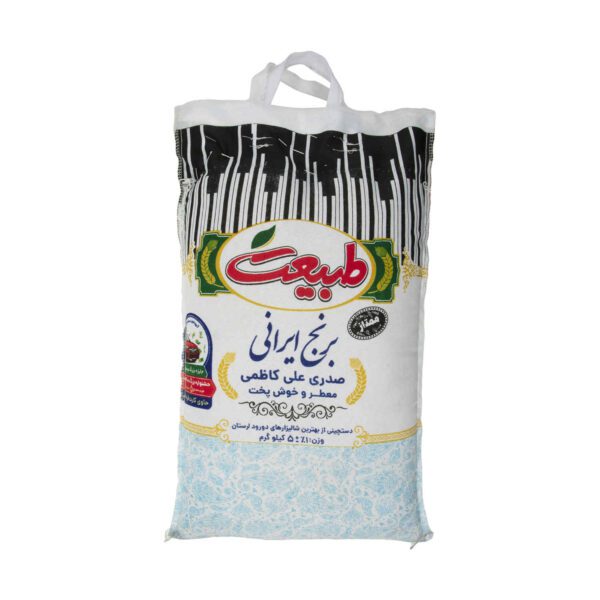 Price and Buy Iranian Rice – Premium Sadri Tabiat Brand | Authentic & Fragrant | 5 Kg_68fd63da1fe40.jpeg Price and Buy Iranian Rice – Premium Sadri Tabiat Brand | Authentic & Fragrant | 5 Kg