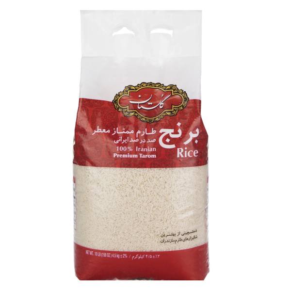Price and Buy Iranian Rice – Premium Tarom Golestan Brand | Authentic & Fragrant | 4.5 Kg_68f65e95a01cb.jpeg Price and Buy Iranian Rice – Premium Tarom Golestan Brand | Authentic & Fragrant | 4.5 Kg