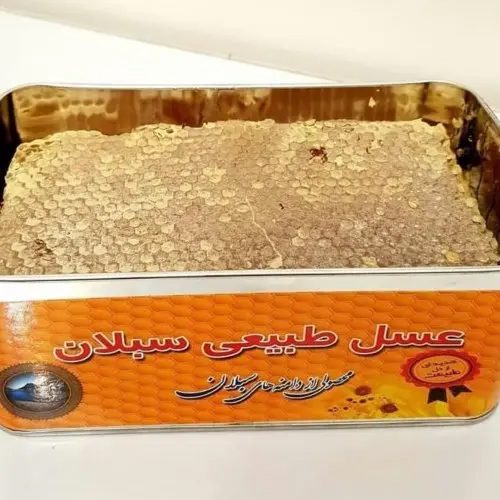 Price and Buy Iranian Sabalan Honey – Pure Sweetness from the Sabalan Mountains (1000g) - Image 3