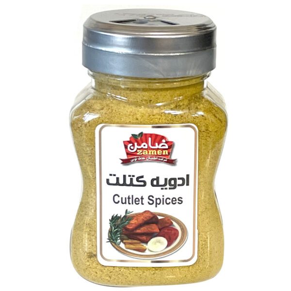 Price and Buy Iranian Seasoning Blend for Cutlet – 100 grams (Pack of 3)_68fee8539b5f5.jpeg Price and Buy Iranian Seasoning Blend for Cutlet – 100 grams (Pack of 3)