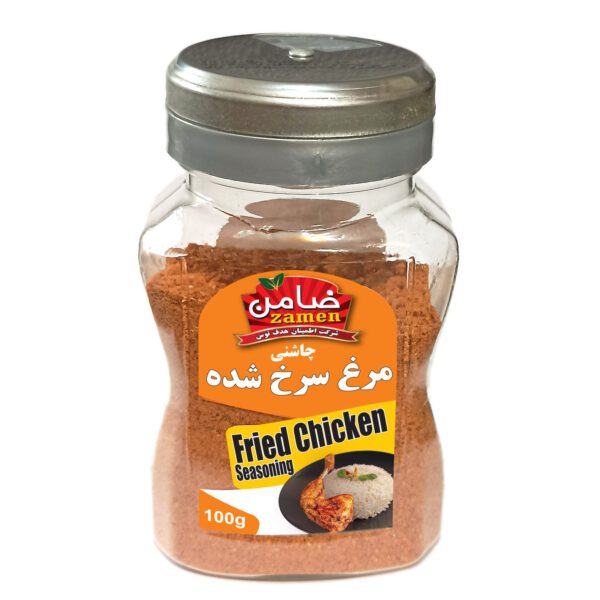 Price and Buy Iranian Seasoning Blend for Fried Chicken – 100 grams (Pack of 3)_68fee834dd4d7.jpeg Price and Buy Iranian Seasoning Blend for Fried Chicken – 100 grams (Pack of 3)