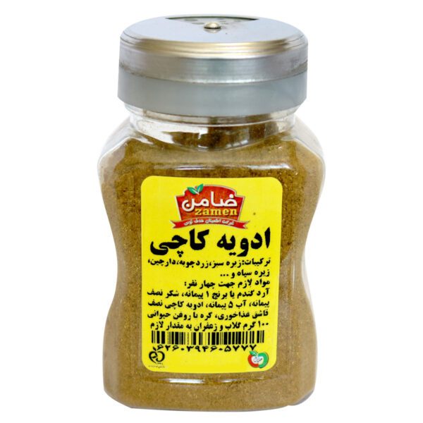 Price and Buy Iranian Seasoning Blend for Kachi Pudding – 100 grams (Pack of 3)_68fee8852913d.jpeg Price and Buy Iranian Seasoning Blend for Kachi Pudding – 100 grams (Pack of 3)