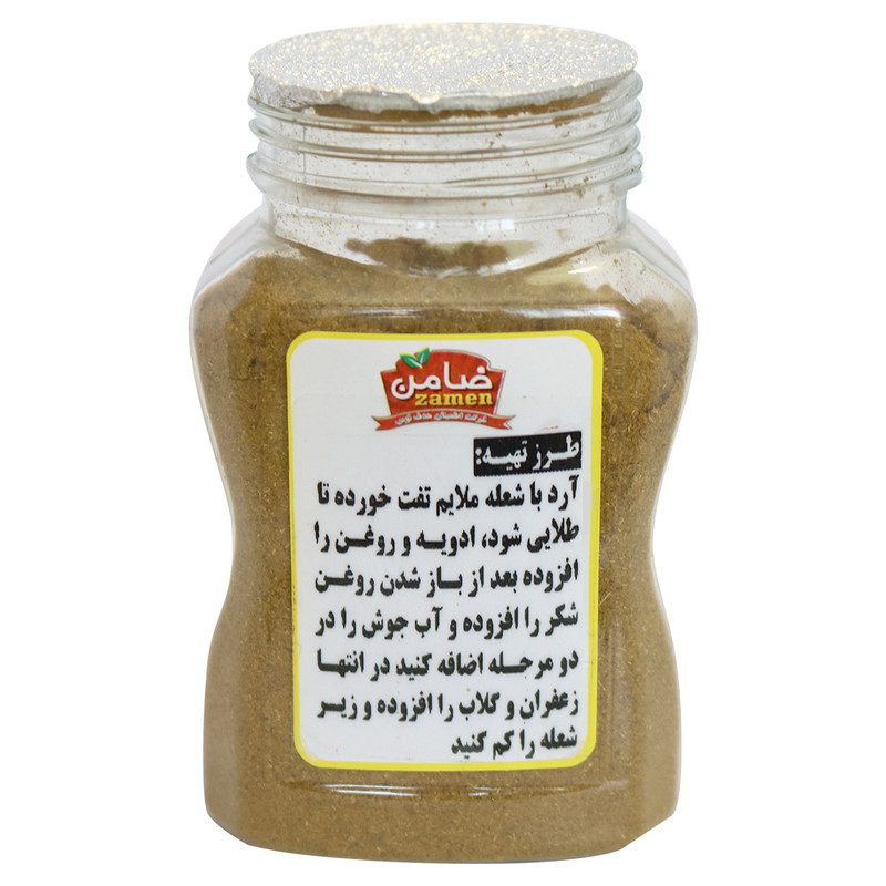 Price and Buy Iranian Seasoning Blend for Kachi Pudding – 100 grams (Pack of 3) - Image 3