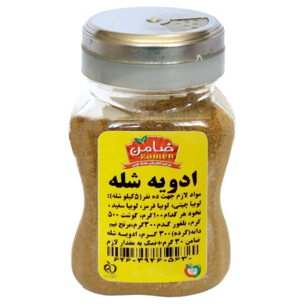 Price and Buy Iranian Seasoning Blend for Sholeh Mashhadi – 100 grams (Pack of 3)_68fee929dac6b.jpeg Price and Buy Iranian Seasoning Blend for Sholeh Mashhadi – 100 grams (Pack of 3)