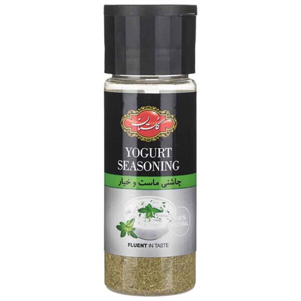 Price and Buy Iranian Seasoning Blend for Yogurt and Salad – 70 grams (Pack of 6)_68fd29d7b809a.jpeg Price and Buy Iranian Seasoning Blend for Yogurt and Salad – 70 grams (Pack of 6)
