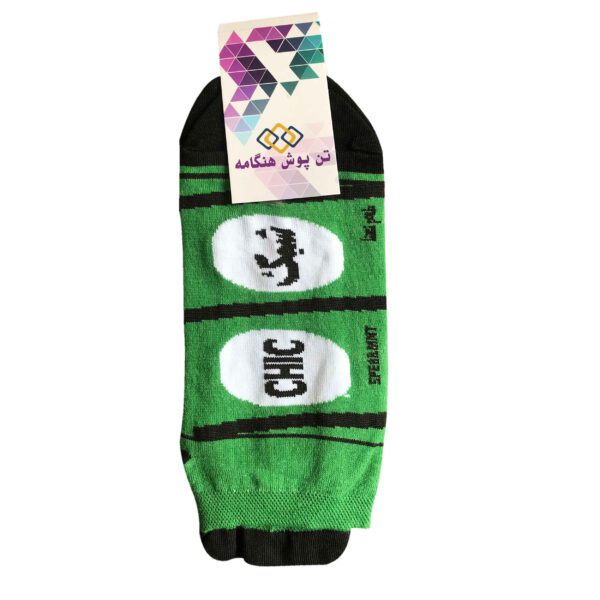 Price and Buy Iranian Socks for Women with Adams Chic Design_68ffad0bc3558.jpeg Price and Buy Iranian Socks for Women with Adams Chic Design