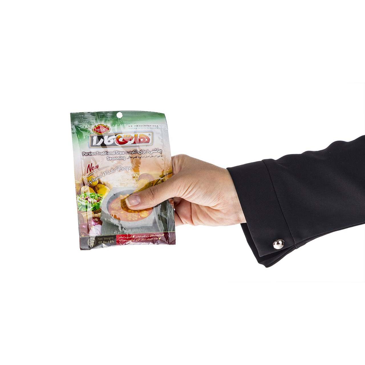 Price and Buy Iranian Spice Blend for Dizi Stew – 400 grams - Image 3