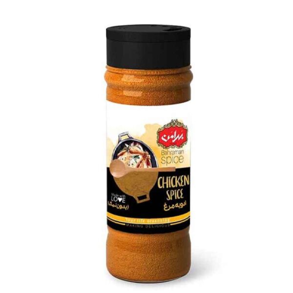 Price and Buy Iranian Spices Blend for Chicken – 8 Packs_68fd29f4a8552.jpeg Price and Buy Iranian Spices Blend for Chicken – 8 Packs