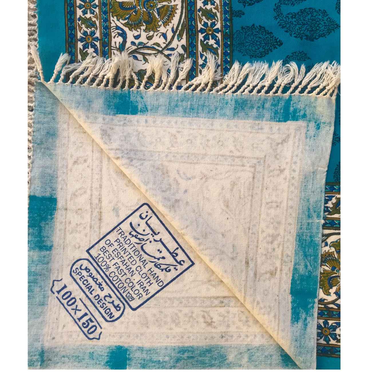 Price and Buy Iranian Tablecloth Block Printed Ghalamkari in Isfahan Paisley Blue 4-Seat - Image 5