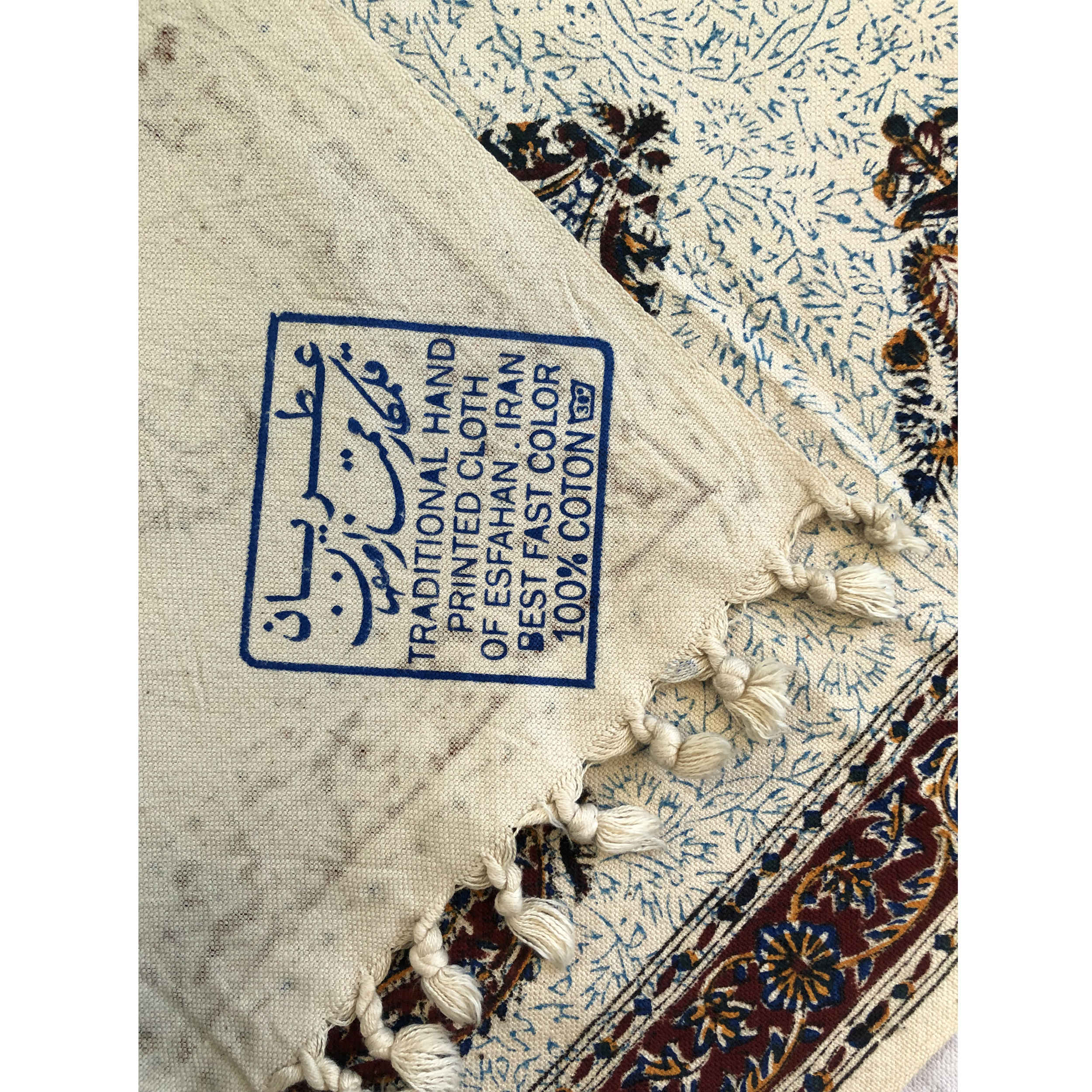 Price and Buy Iranian Tablecloth: Isfahan’s Traditional Kalamkari Block Print Atrin - Image 3