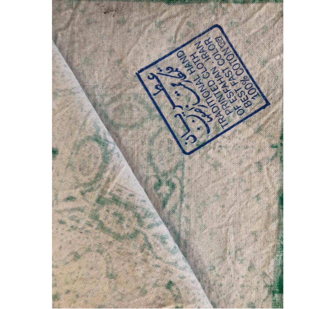 Price and Buy Iranian Tablecloth: Isfahan’s Traditional Kalamkari Block Print Green - Image 3