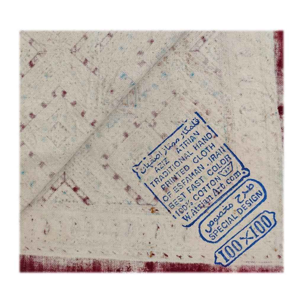 Price and Buy Iranian Tablecloth: Isfahan’s Traditional Kalamkari Block Print Haghani - Image 4