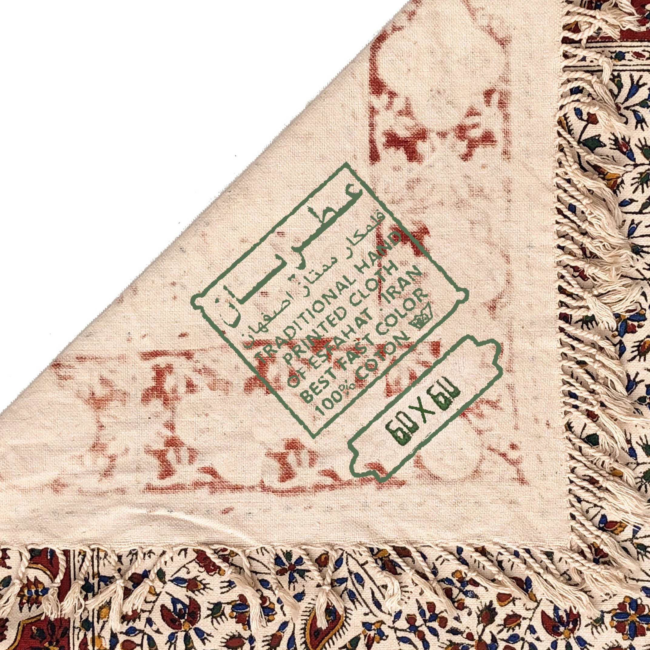 Price and Buy Iranian Tablecloth: Isfahan’s Traditional Kalamkari Block Print Hamta - Image 3