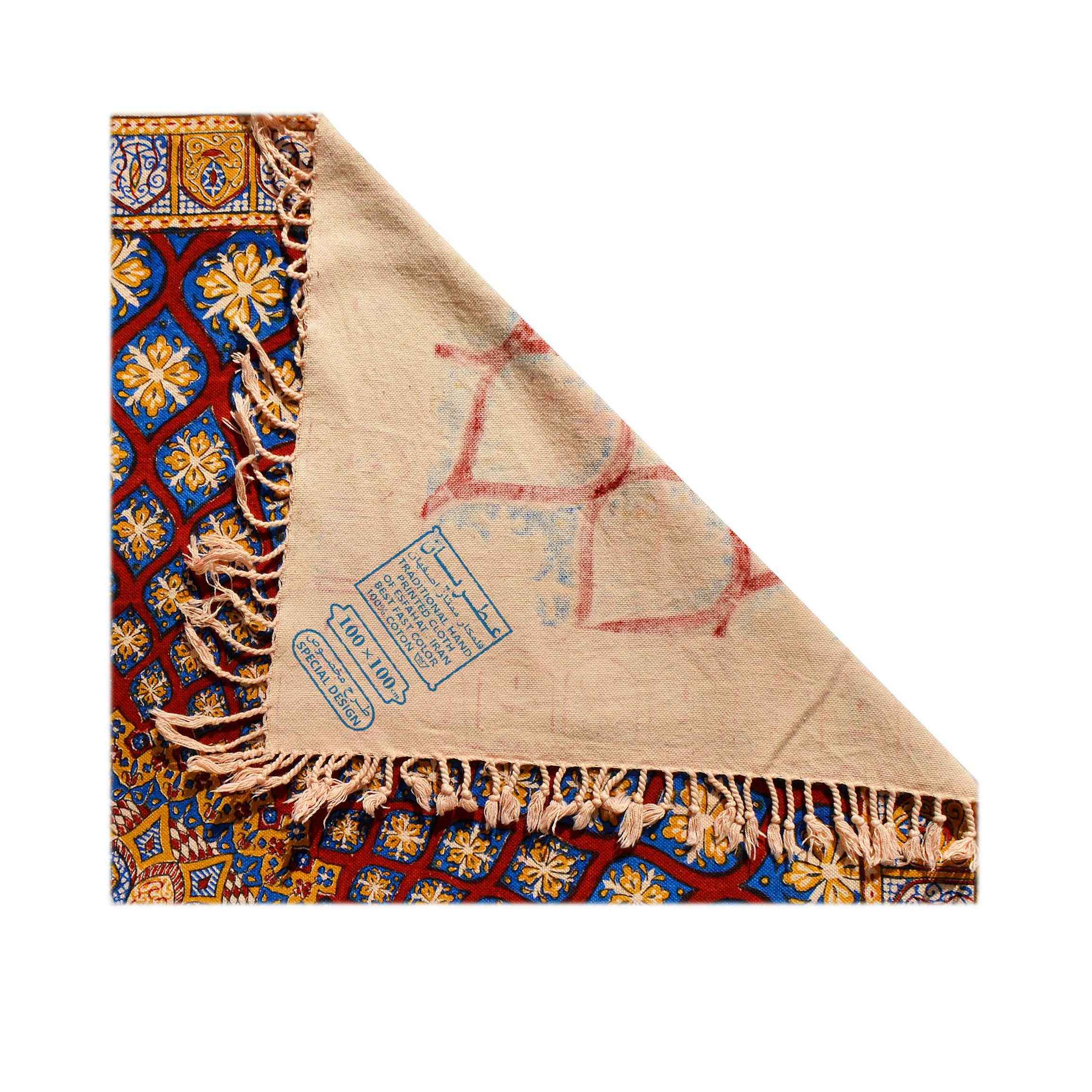 Price and Buy Iranian Tablecloth: Isfahan’s Traditional Kalamkari Block Print Khorshid III - Image 3