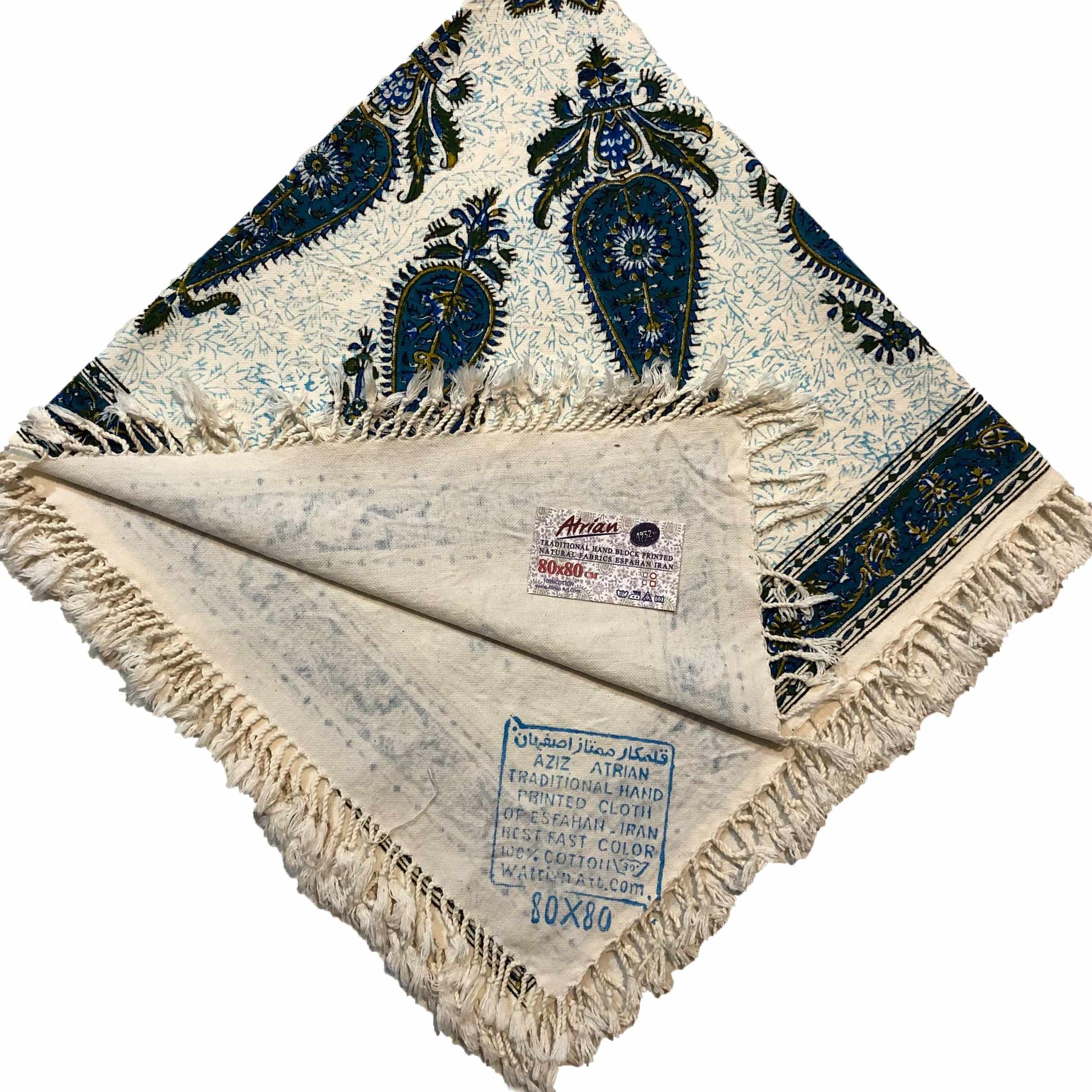 Price and Buy Iranian Tablecloth: Isfahan’s Traditional Kalamkari Block Print Khorshidi - Image 3