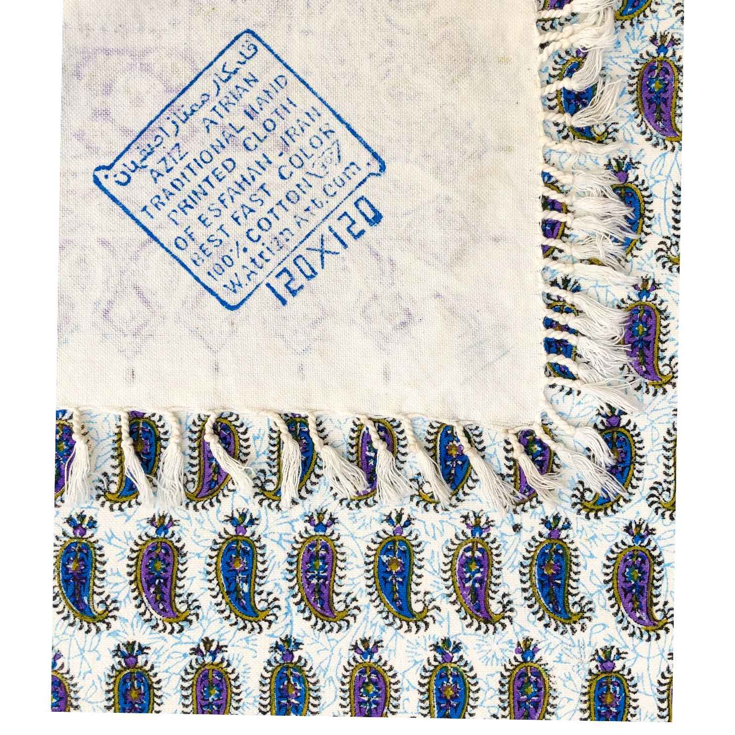 Price and Buy Iranian Tablecloth: Isfahan’s Traditional Kalamkari Block Print Purple - Image 5