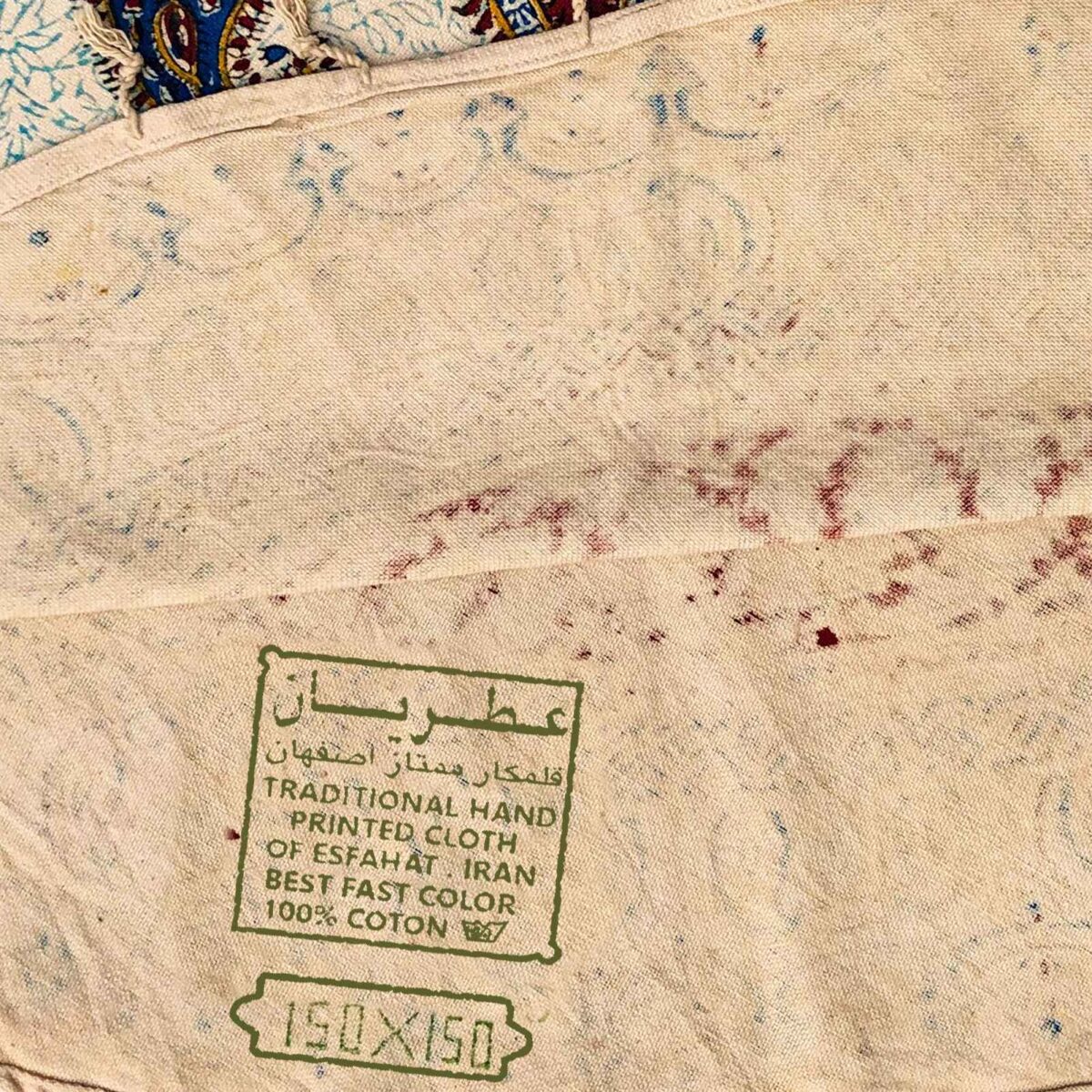Price and Buy Iranian Tablecloth: Isfahan’s Traditional Kalamkari Block Print Qasedak II - Image 3