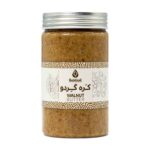 Price and Buy Iranian Walnut Butter: Rich and Creamy Delight 500 gr