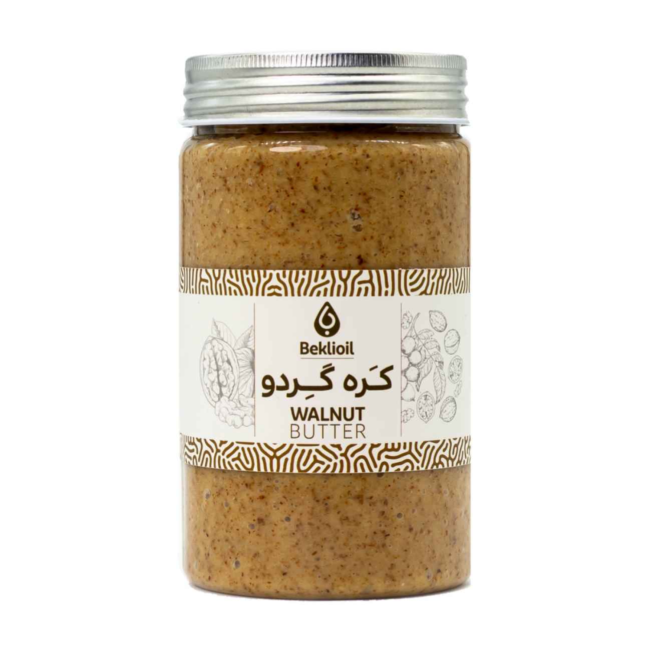 Price and Buy Iranian Walnut Butter: Rich and Creamy Delight 500 gr_6900b784c1bff.jpeg Price and Buy Iranian Walnut Butter: Rich and Creamy Delight 500 gr - Image 1