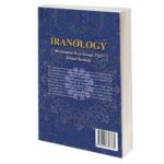 Price and Buy Iranology by MohammadReza Saeedi and Behzad Balmaki (Farsi) - Image 3