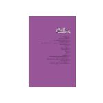 Price and Buy Irregular Polygon by Sahand Khairabadi - Image 3